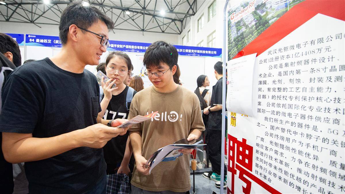 254俄罗斯梯子游戏